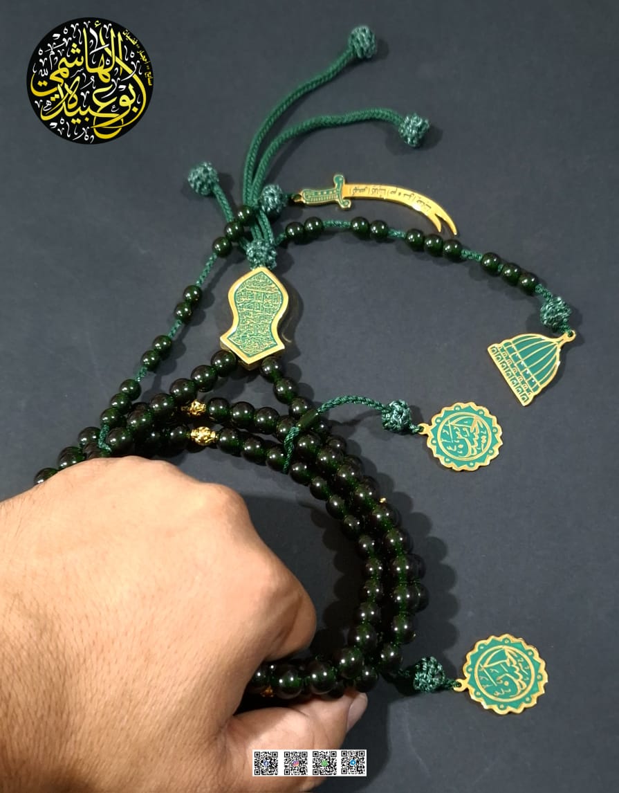 فضيات وأحجار كريمة